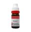 Picture of Dr. Reckeweg Bovista Dilution 30 CH