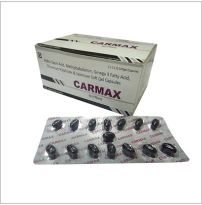 Picture of Carmax Soft Gelatin Capsule