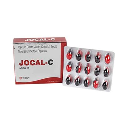 Picture of Jocal-C Soft Gelatin Capsule