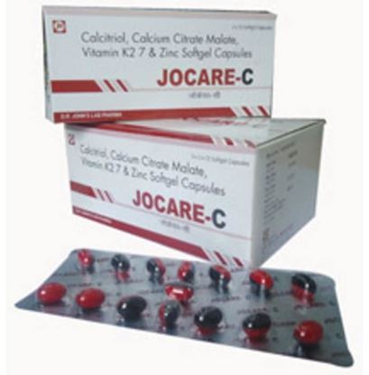 Picture of Jocare-C Soft Gelatin Capsule