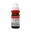Picture of Dr. Reckeweg Arsenic lodat Dilution 30 CH