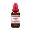 Picture of Dr Willmar Schwabe India Abel Moschus Dilution 6 CH