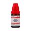 Picture of Dr Willmar Schwabe India Acidum Sulphuricum Dilution 50M CH