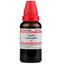 Picture of Dr Willmar Schwabe India Angelica Archangelica Mother Tincture Q