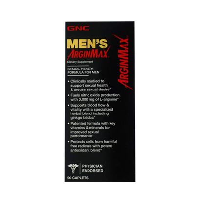 Picture of GNC Men's Arginmax Caplet