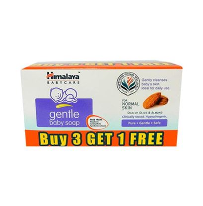 Picture of Himalaya Gentle Baby Soap 75gm (Buy 3 Get 1 Free)