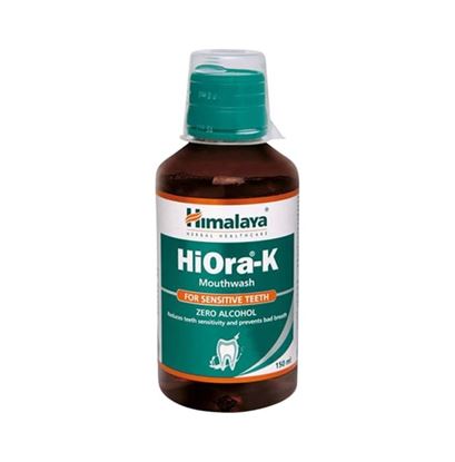 Picture of Himalaya Hiora-K Mouth Wash Pack of 2