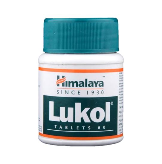 Picture of Himalaya Lukol Tablet