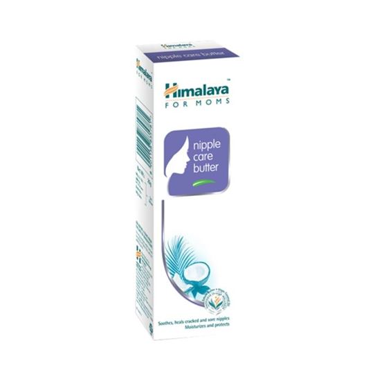 Picture of Himalaya Nipple Care Butter Cream Pack of 2