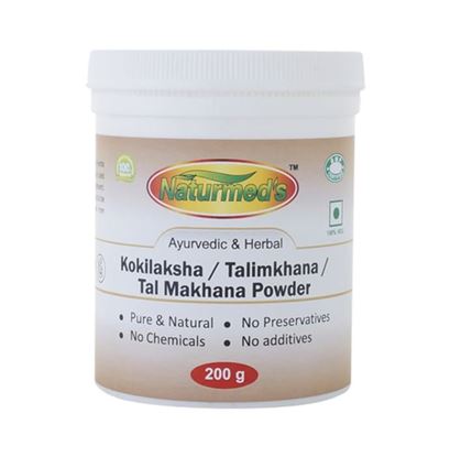 Picture of Naturmed's Talimkhana Powder