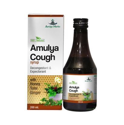 Picture of Amulya Cough Syrup