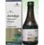 Picture of Amulya Digestive Enzyme Syrup