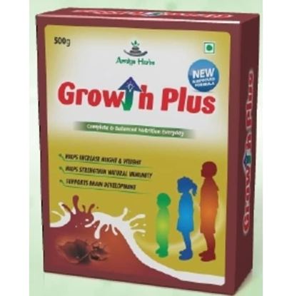 Picture of Amulya Growth Plus Powder