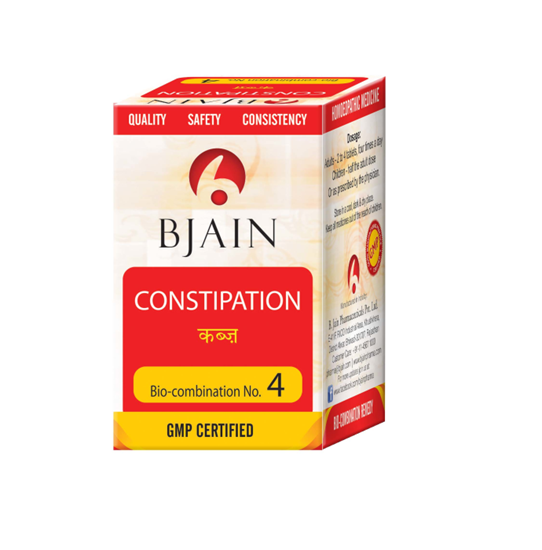 Picture of BJAIN BIOCOMBINATION NO. 04 TABLET