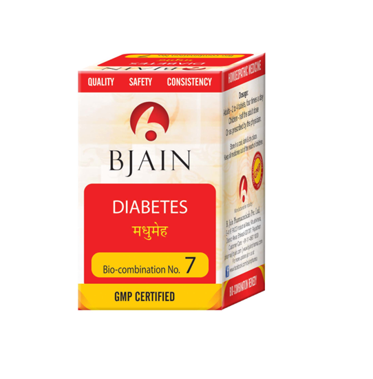 Picture of BJAIN BIOCOMBINATION NO. 07 TABLET