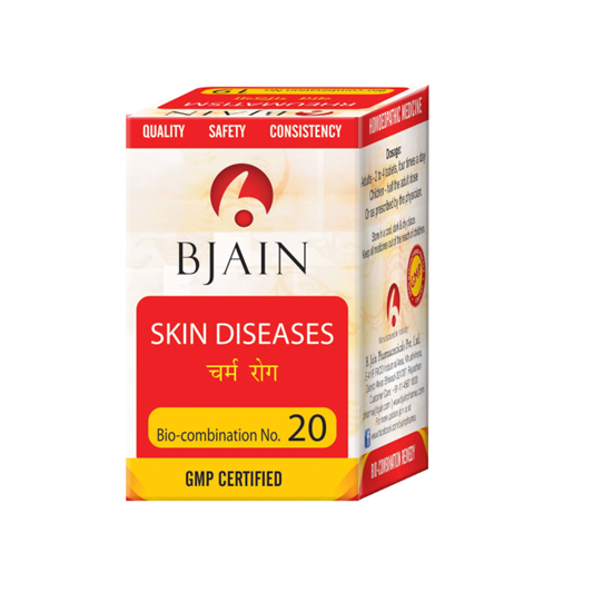 Picture of BJAIN BIOCOMBINATION NO. 20 TABLET