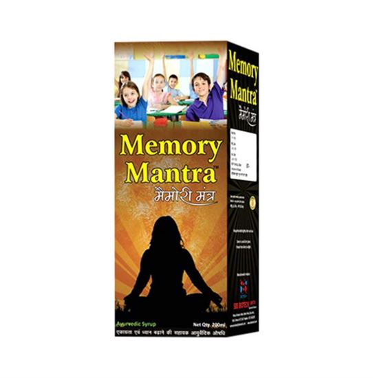 Picture of Memory Mantra Syrup
