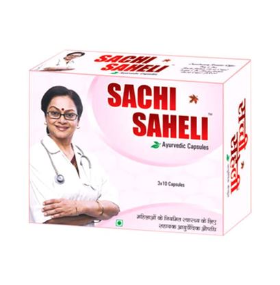 Picture of Sachi Saheli Capsule