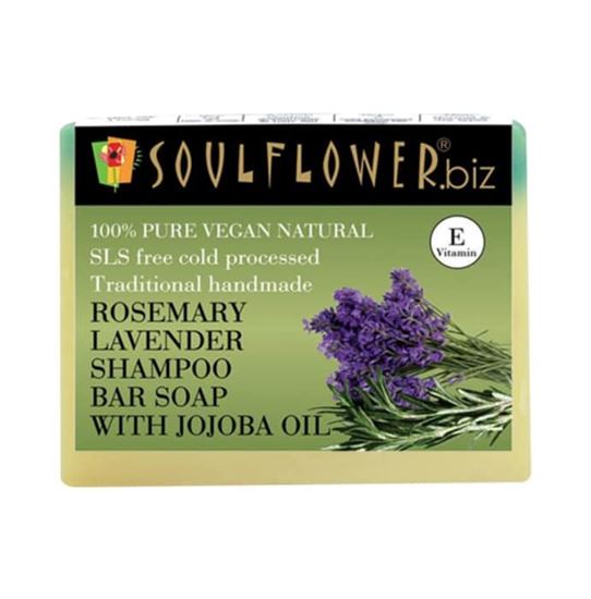 Picture of Soulflower Rosemary Lavender Shampoo Bar Soap with Jojoba Oil