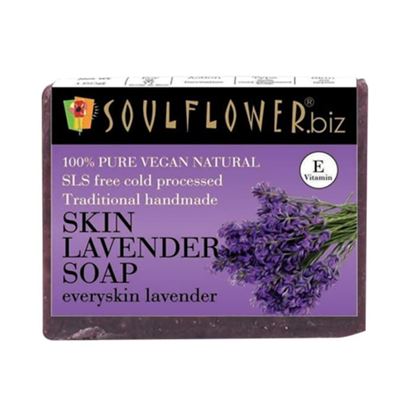 Picture of Soulflower Skin Lavender Soap