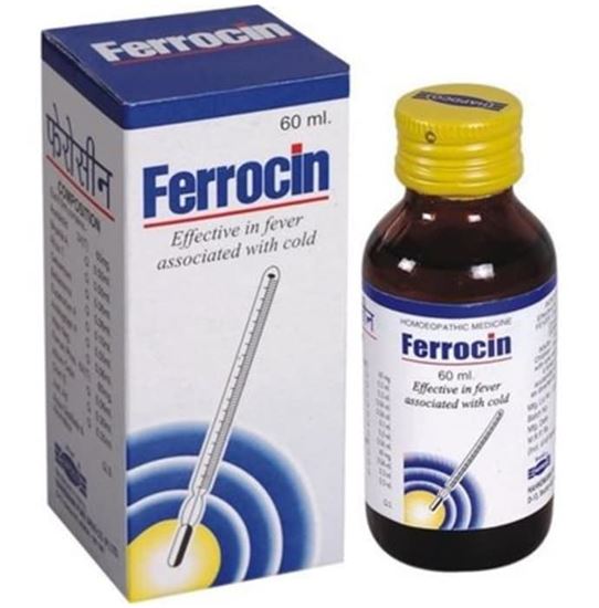 Picture of Hapdco Ferrocin Drop