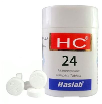 Picture of Haslab HC 24 Rosemarinus Complex Tablet