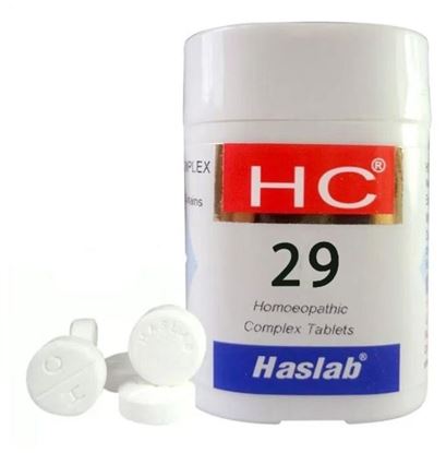 Picture of Haslab HC 29 Yucca Complex Tablet