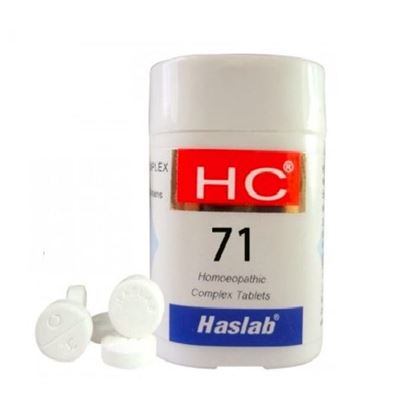 Picture of Haslab HC 71 Homoeomycin Complex Tablet