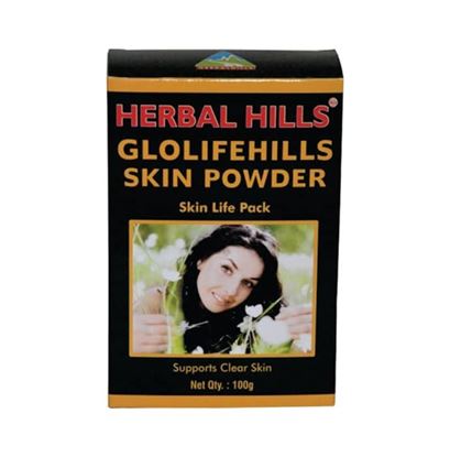 Picture of Herbal Hills Glolifehills Skin Powder Pack of 2