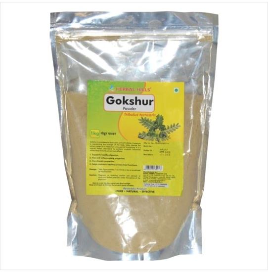 Picture of Herbal Hills Gokshur Powder