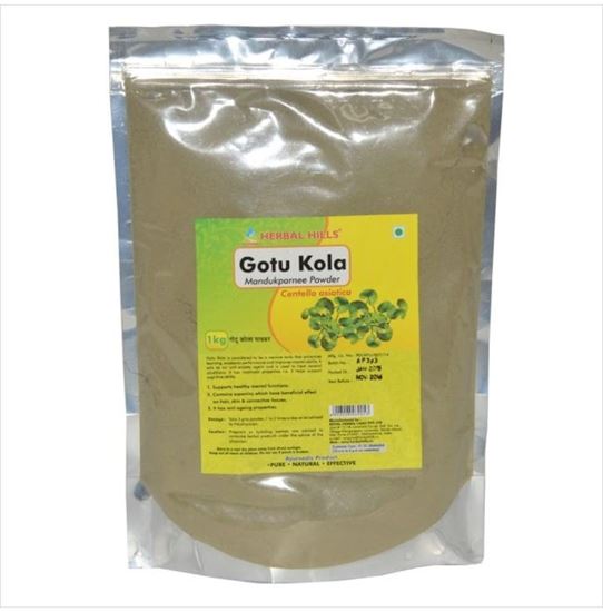 Picture of Herbal Hills Gotu Kola Powder