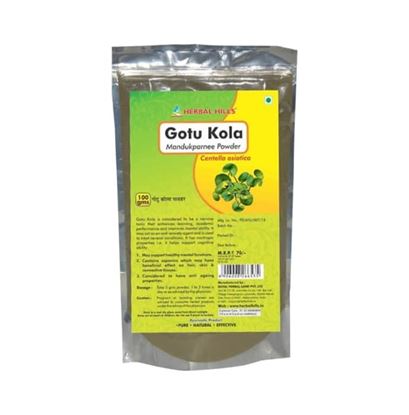 Picture of Herbal Hills Gotu Kola Powder Pack of 2