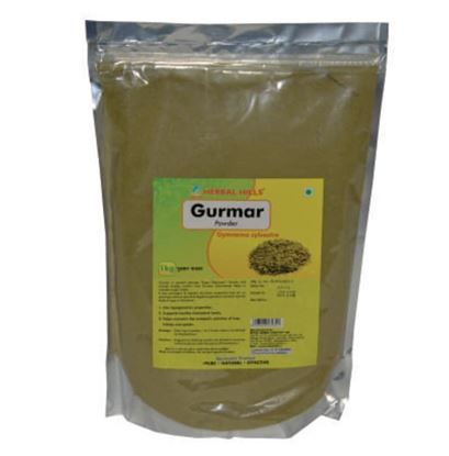 Picture of Herbal Hills Gurmar Powder