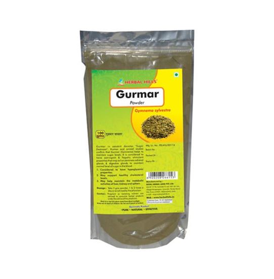 Picture of Herbal Hills Gurmar Powder Pack of 2