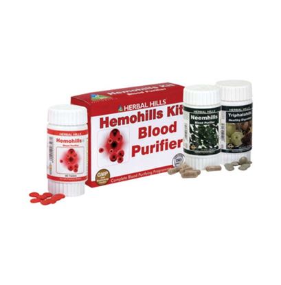 Picture of Herbal Hills Hemohills Kit