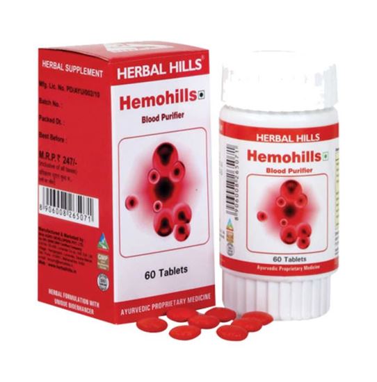 Picture of Herbal Hills Hemohills Tablet