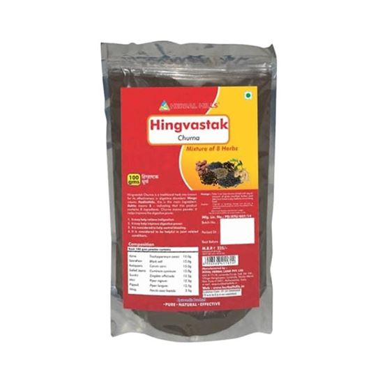 Picture of Herbal Hills Hingvastak Churna Pack of 2