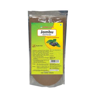 Picture of Herbal Hills Jambu Beej Powder Pack of 2