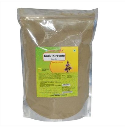 Picture of Herbal Hills Kadu Kirayata Powder