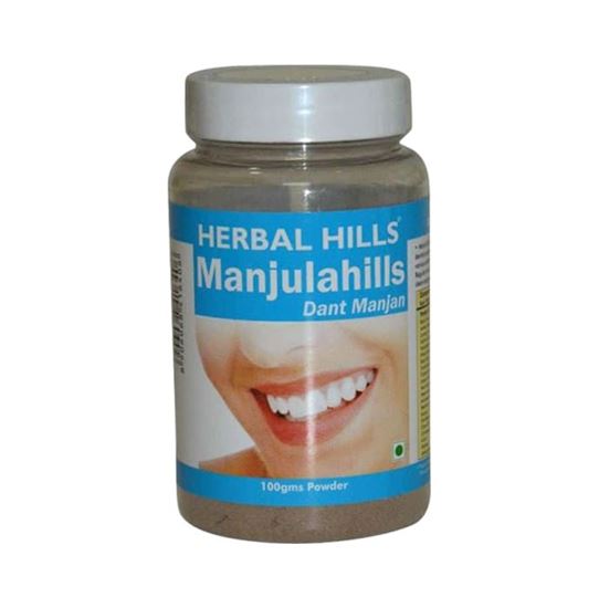 Picture of Herbal Hills Manjulahills Powder Pack of 2