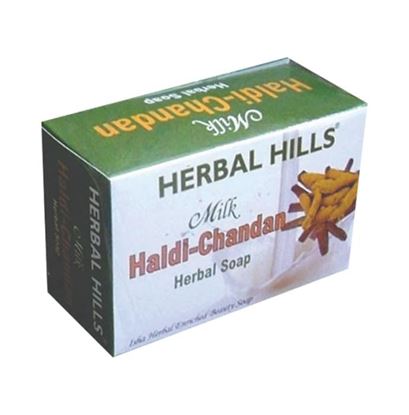 Picture of Herbal Hills Milk Chandan Turmeric Soap Pack of 4