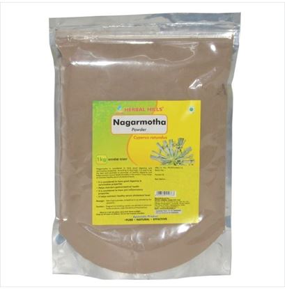 Picture of Herbal Hills Nagarmotha Powder