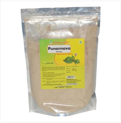 Picture of Herbal Hills Punarnava Powder