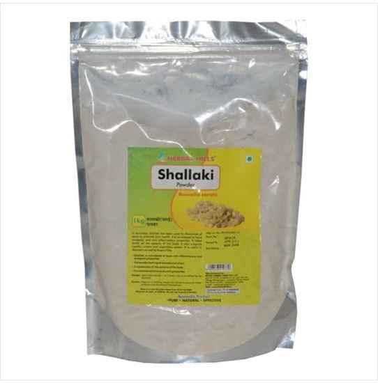 Picture of Herbal Hills Shallaki Powder