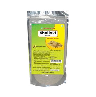 Picture of Herbal Hills Shallaki Powder Pack of 2