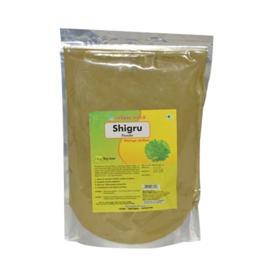 Picture of Herbal Hills Shigru Powder