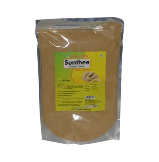 Picture of Herbal Hills Sunthee Ginger Powder