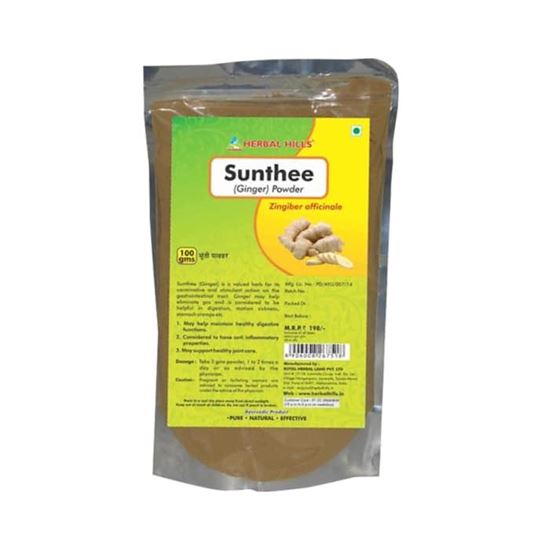 Picture of Herbal Hills Sunthee Ginger Powder Pack of 2