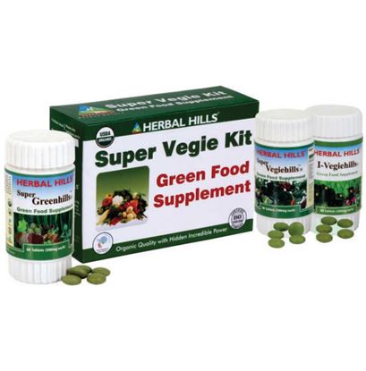 Picture of Herbal Hills Super Vegie Kit