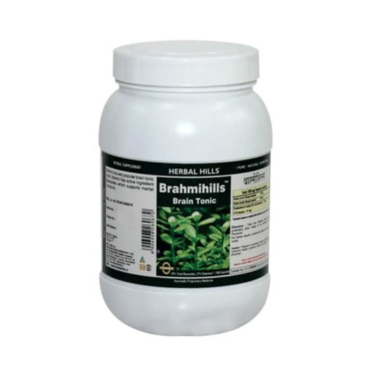 Picture of Herbal Hills Value Pack of Brahmihills Capsule